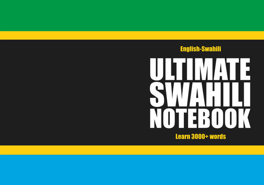 Ultimate Swahili Notebook cover