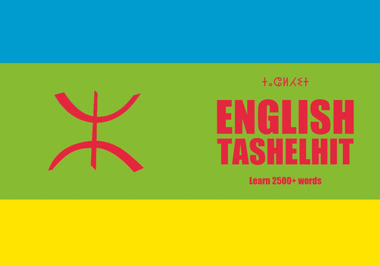 Tashelhit language learning notebook cover