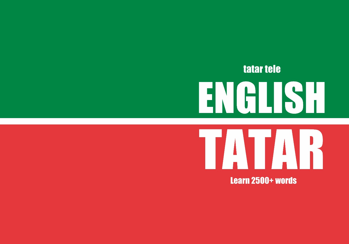 Tatar language learning notebook cover
