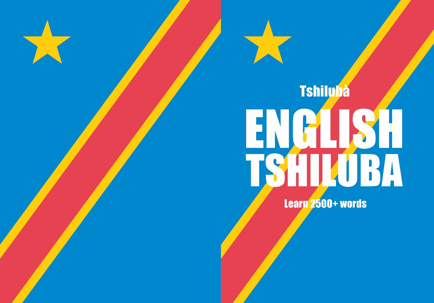 Tshiluba language learning notebook cover