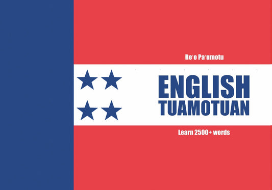 Tuamotuan language learning notebook cover