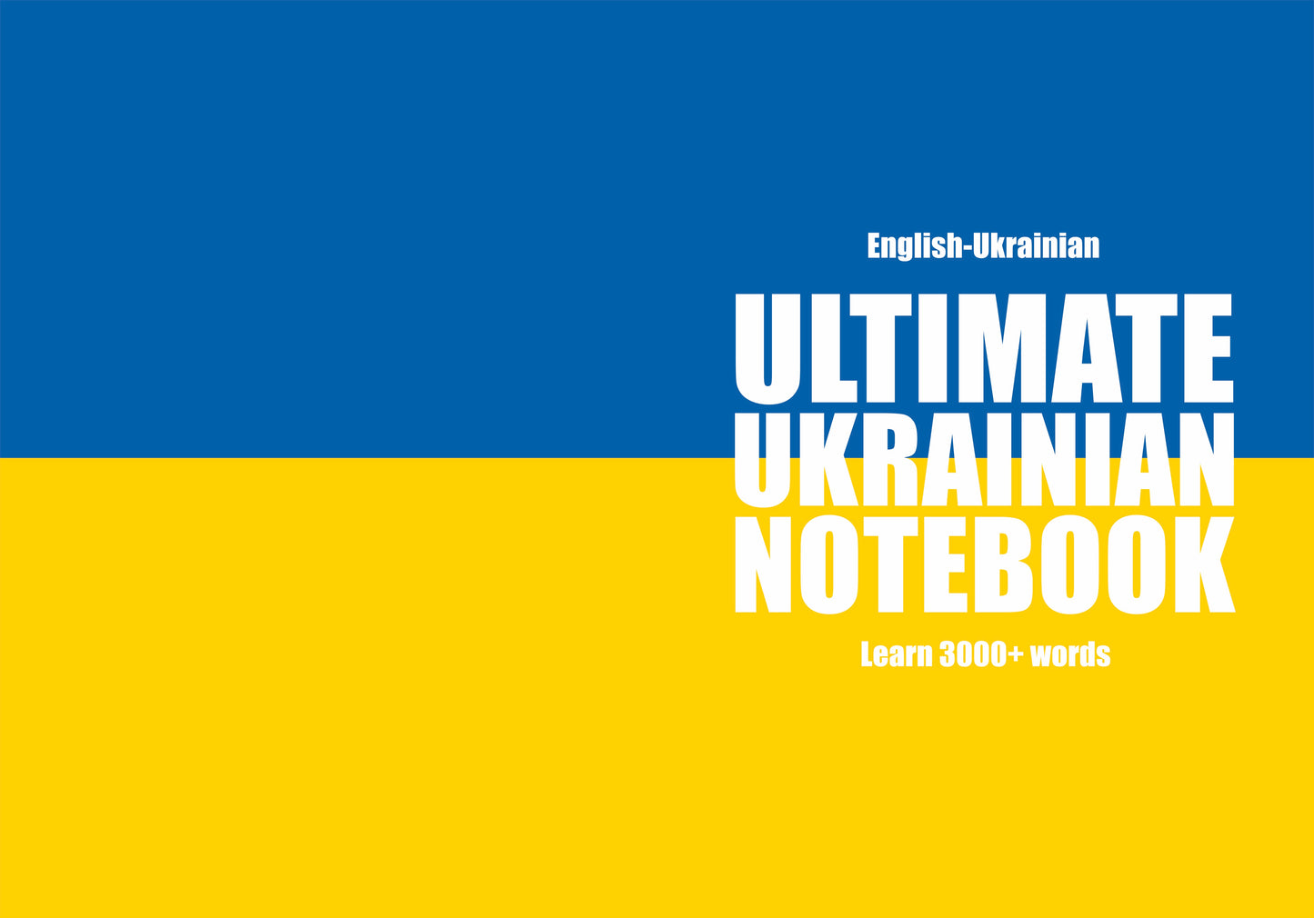 Ultimate Ukrainian Notebook cover