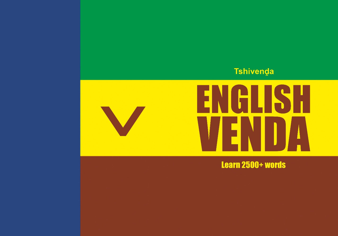 Venda language learning notebook cover