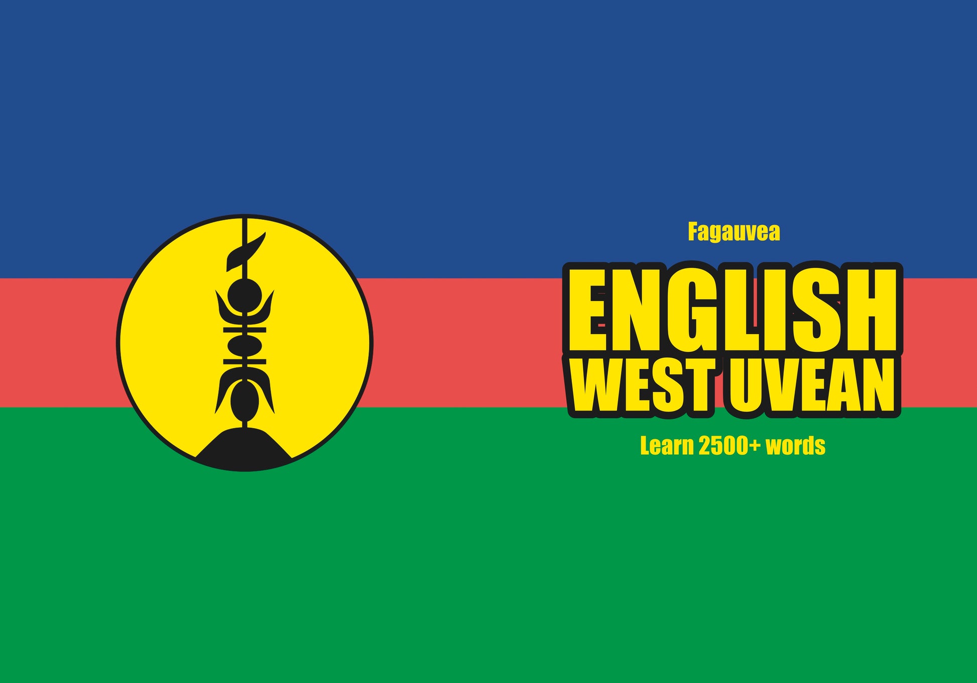 West Uvean language learning notebook cover