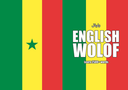 Wolof language learning notebook cover