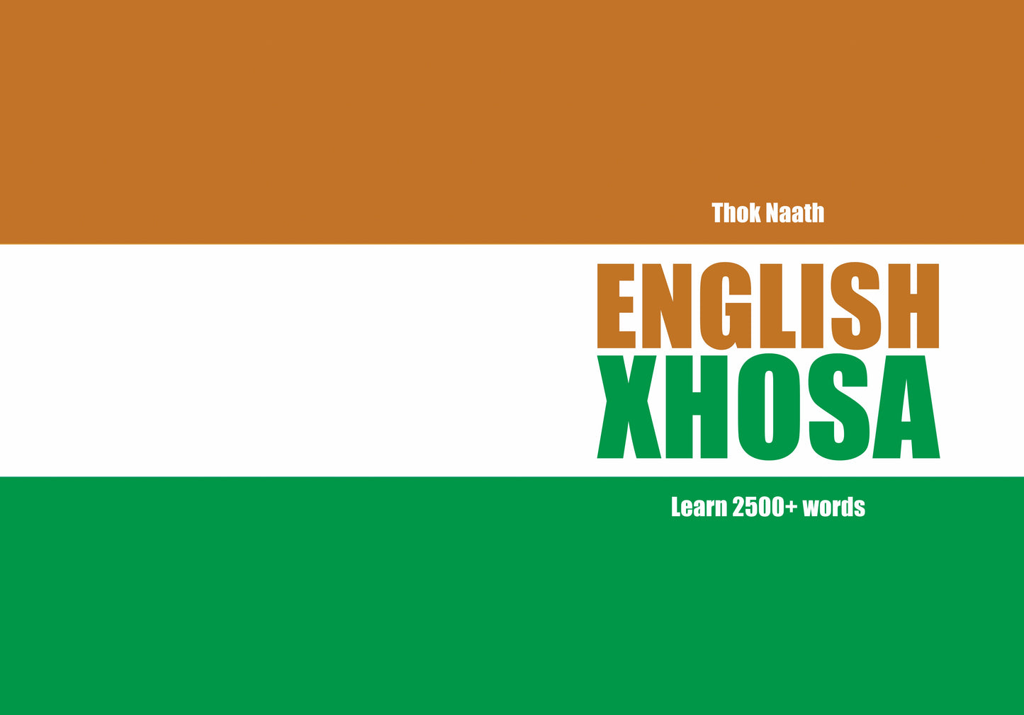 Xhosa language learning notebook cover