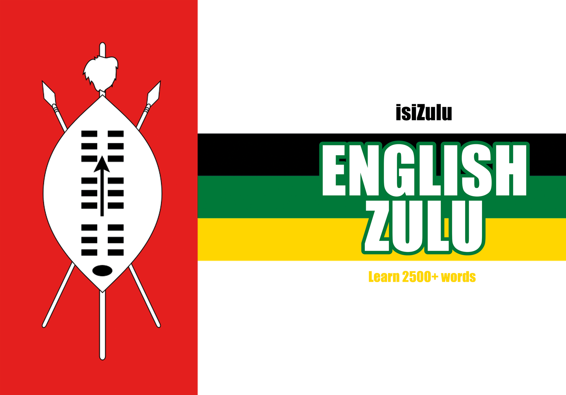 Zulu language learning notebook cover