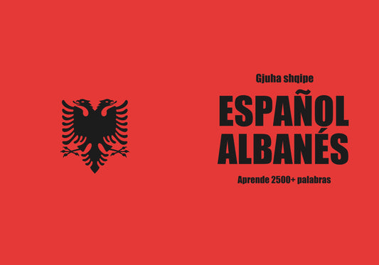 Español-albanes cuaderno de vocabulario