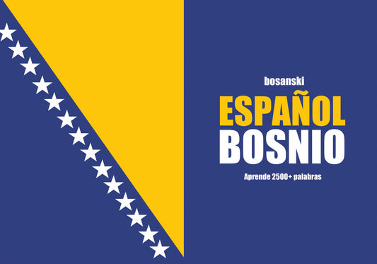 Español-bosnio cuaderno de vocabulario