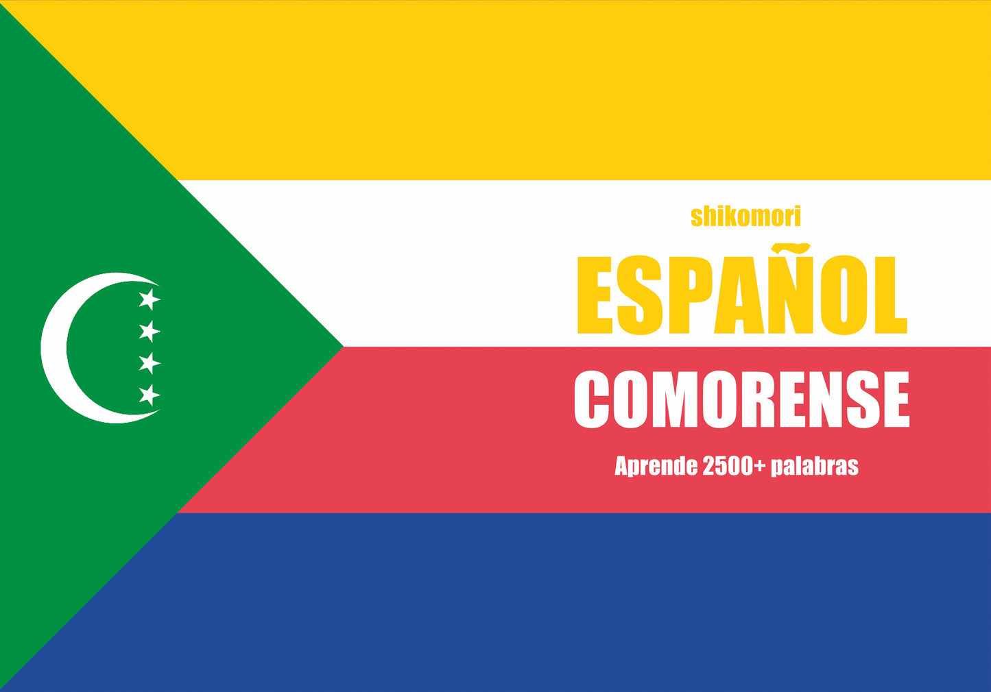 Español-comorense cuaderno de vocabulario