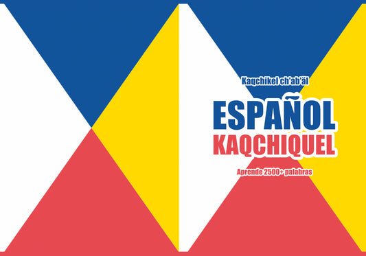 Español-kaqchiquel cuaderno de vocabulario