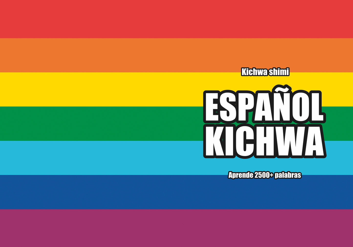 Español-kichwa cuaderno de vocabulario