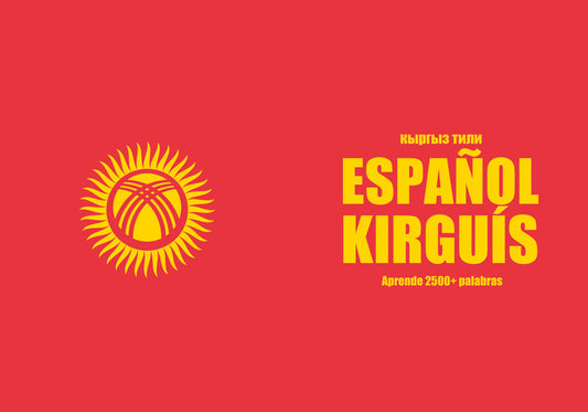 Español-kirguís cuaderno de vocabulario