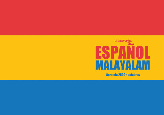 Español-malayalam cuaderno de vocabulario