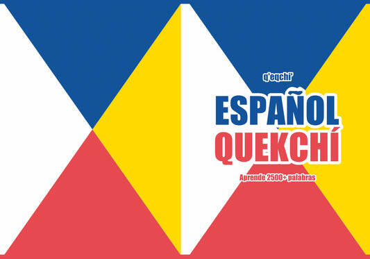 西班牙语-quekchí cuaderno de vocabulario