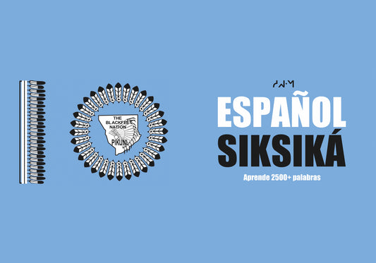 Español-siksika cuaderno de vocabulario