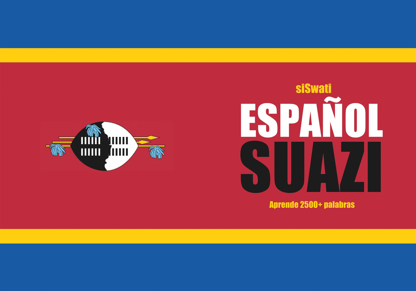 Español-suazi cuaderno de vocabulario