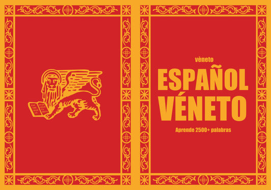 Español-véneto cuaderno de vocabulario