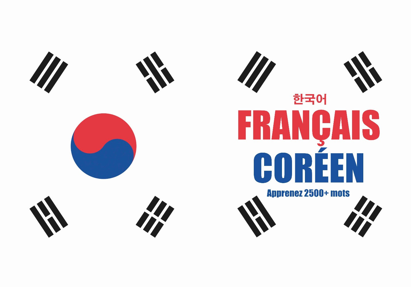 Cahier de coreen – Arctic Polyglots Store