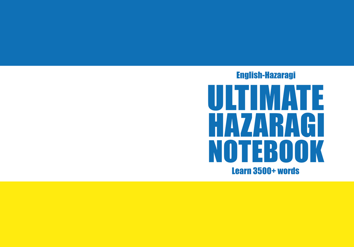 Notebool Aeactic Ultimate Hazaragi Notebook – Arctic Polyglots Store