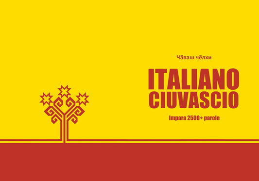 copertina del quaderno di ciuvascio