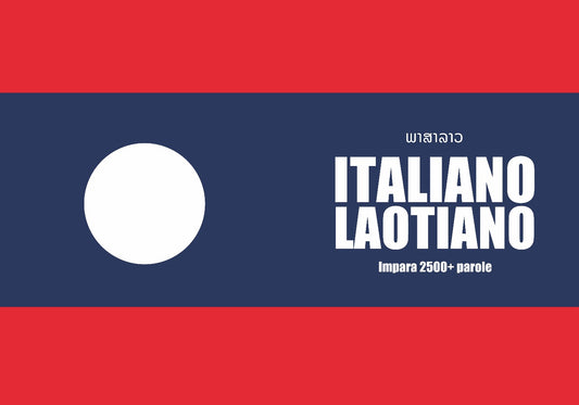 copertina del quaderno di laotiano