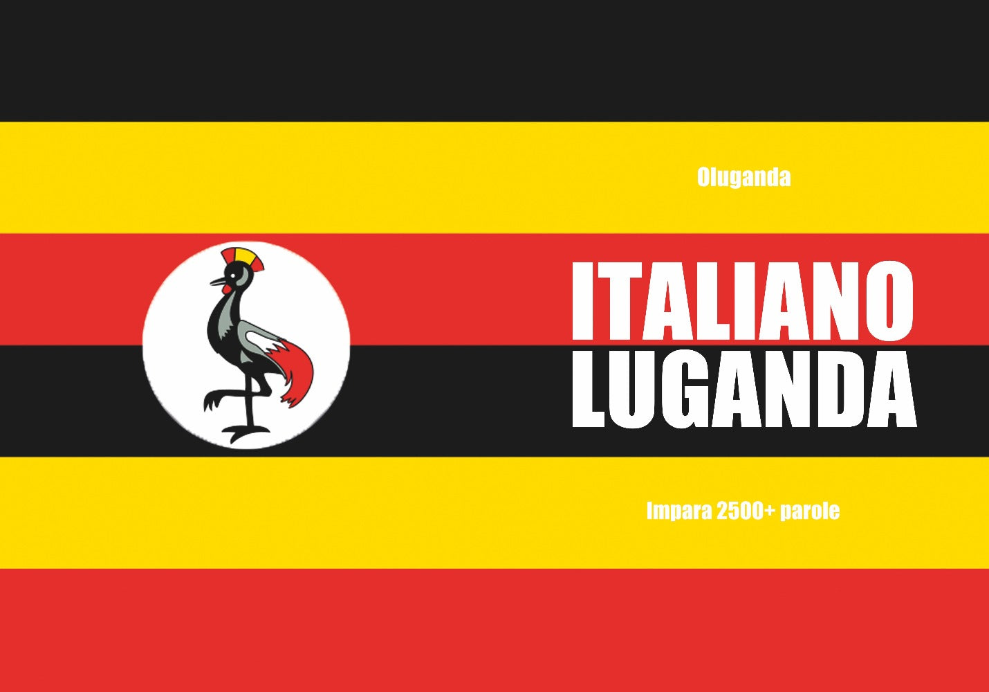 copertina del quaderno di luganda