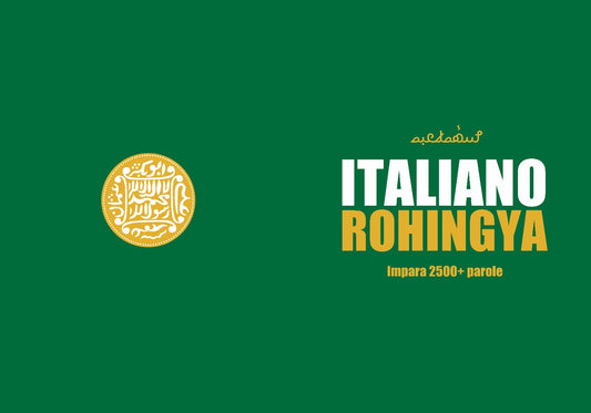 copertina del quaderno di rohingya