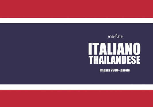 copertina del quaderno di thailandese