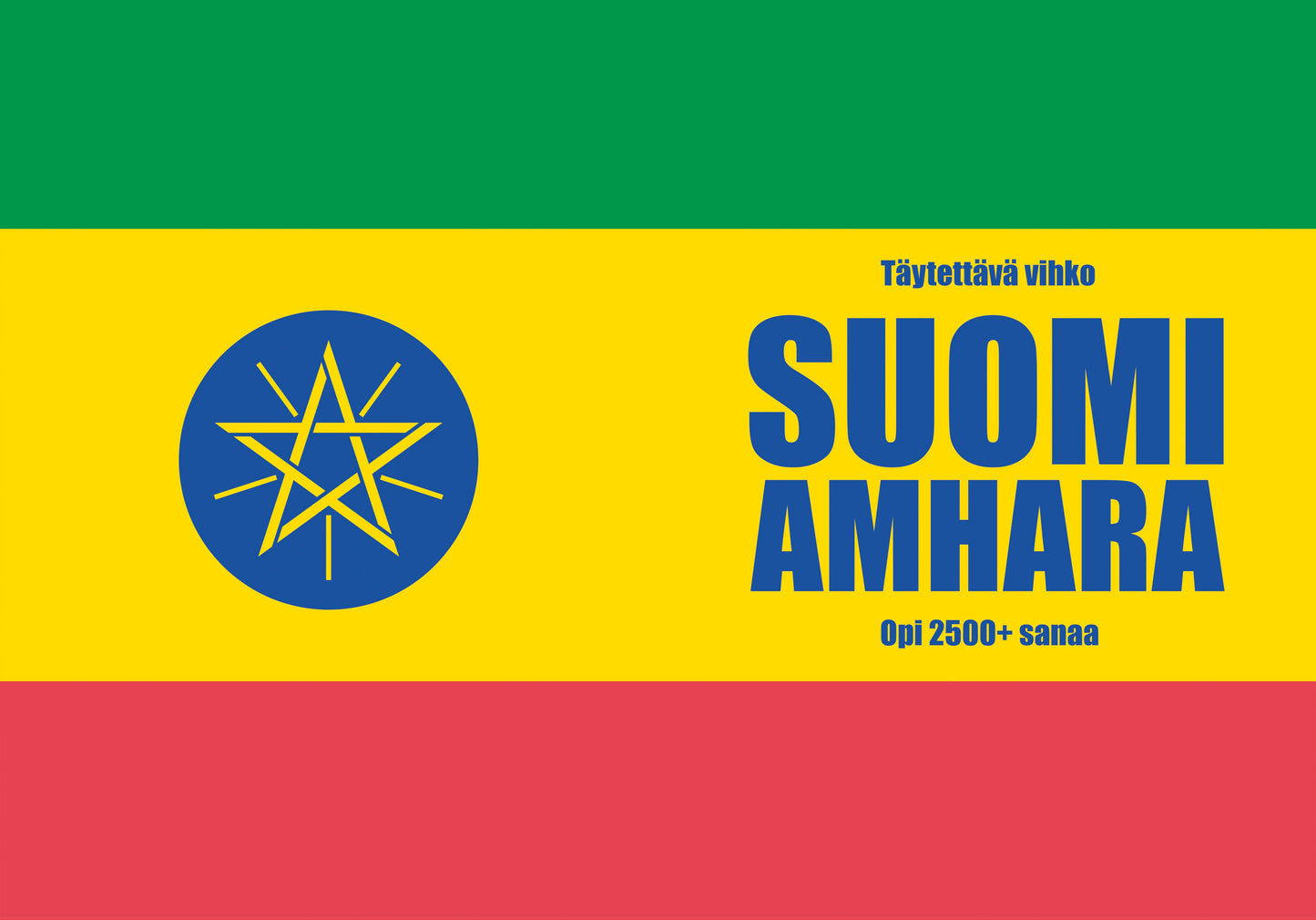 Amhara täytettävä vihko 