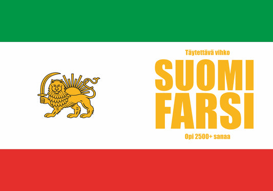 Suomi-farsi täytettävä vihko