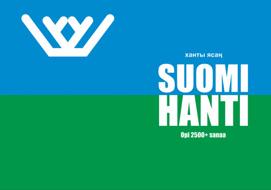 Suomi-hanti täytettävä vihko