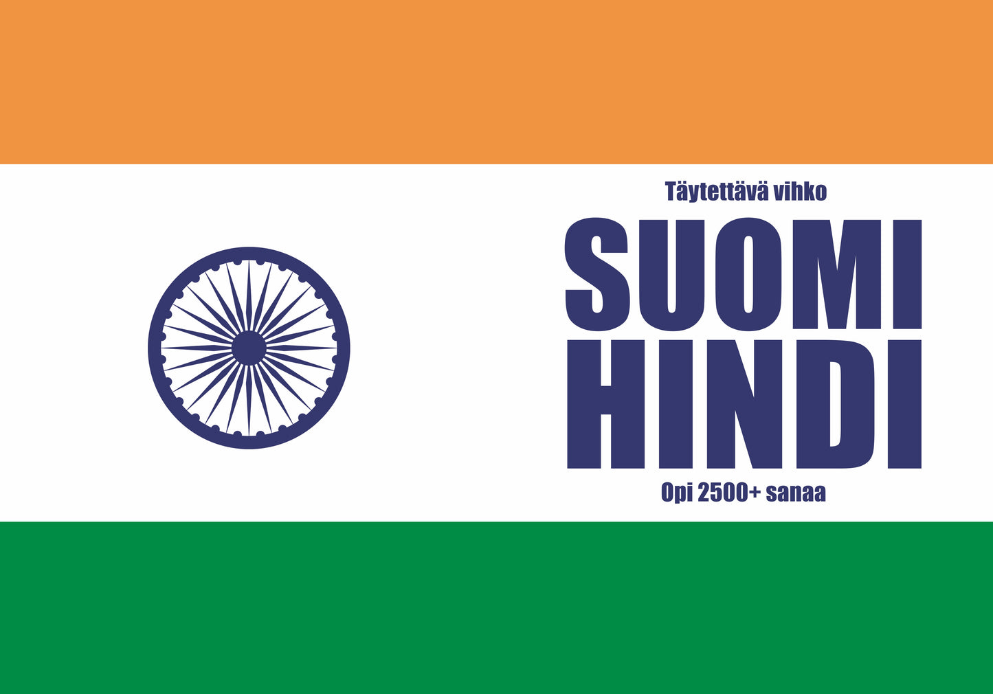 Suomi-hindi täytettävä vihko