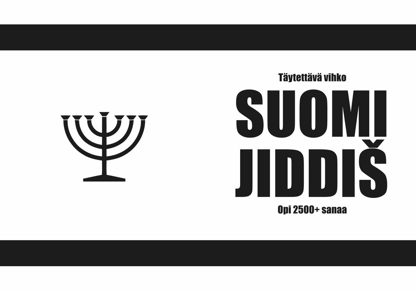 Suomi-jiddiš täytettävä vihko