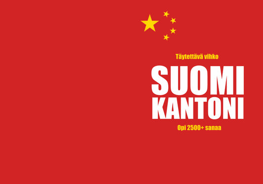 Suomi-kantoni täytettävä vihko