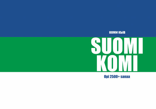 Suomi-komi täytettävä vihko