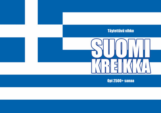 Suomi-kreikka täytettävä vihko