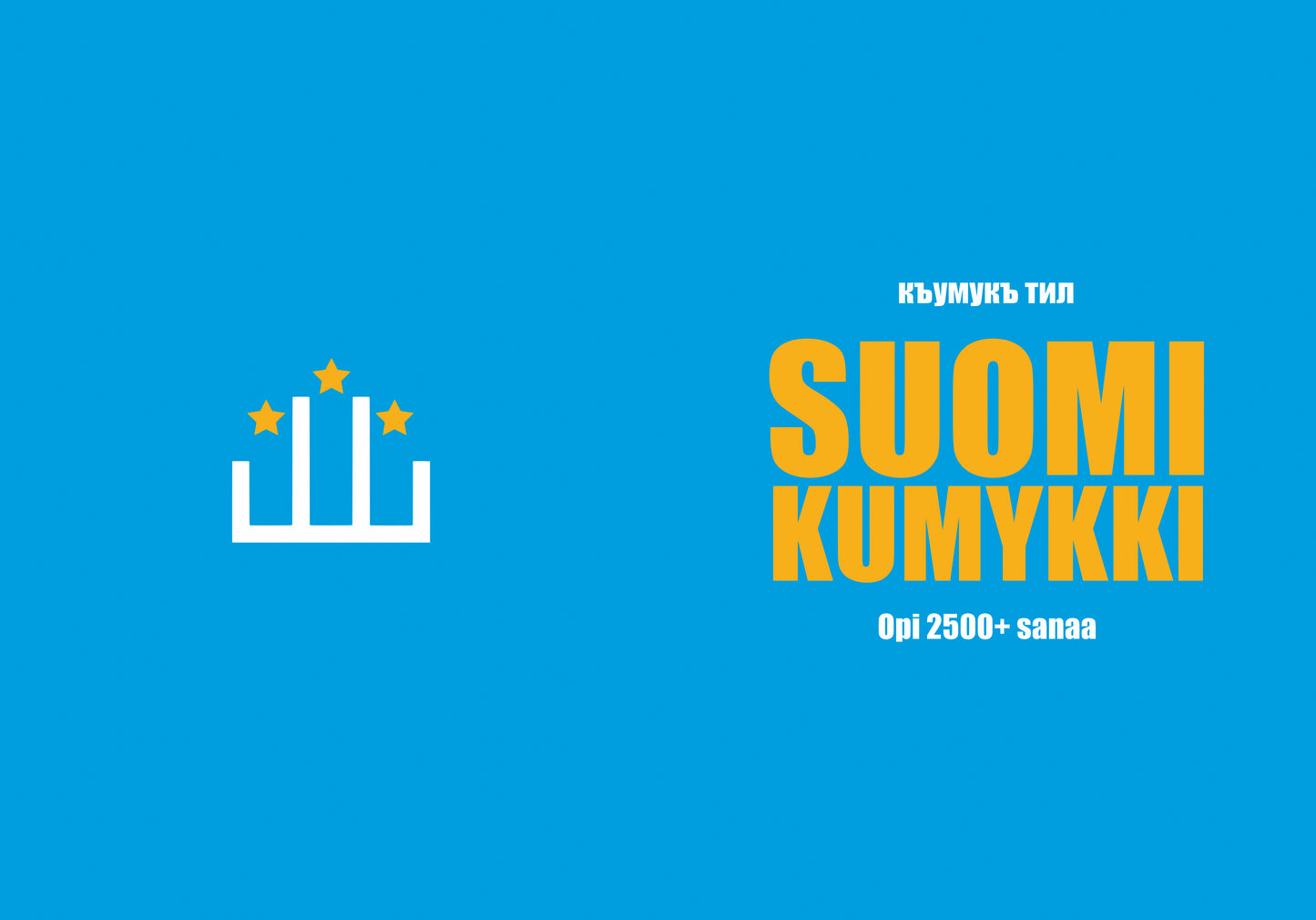 Suomi-kumykki täytettävä vihko