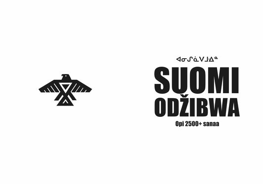 スオミ オジブワ テイテッタヴァ ヴィコ