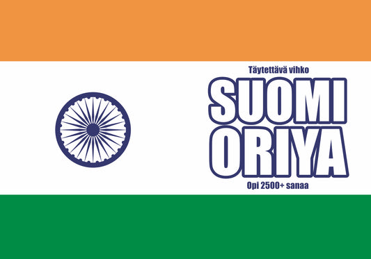 Suomi-oriya täytettävä vihko