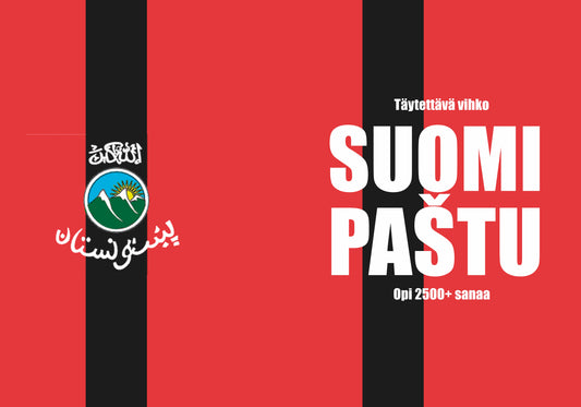 Suomi-pashtu täytettävä vihko