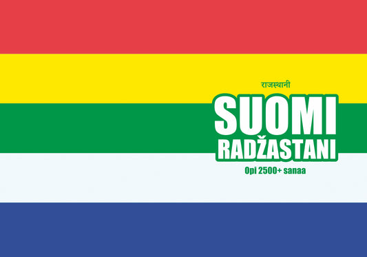 Suomi-radžastani täytettävä vihko