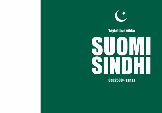 Suomi-sindhi täytettävä vihko