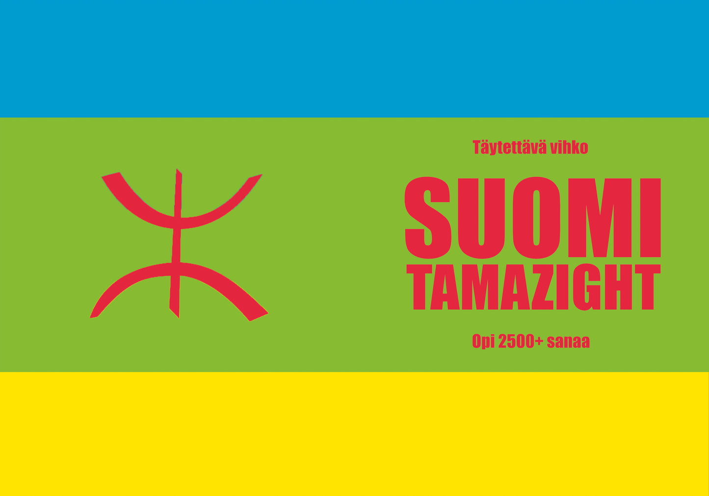 Suomi-tamazight täytettävä vihko