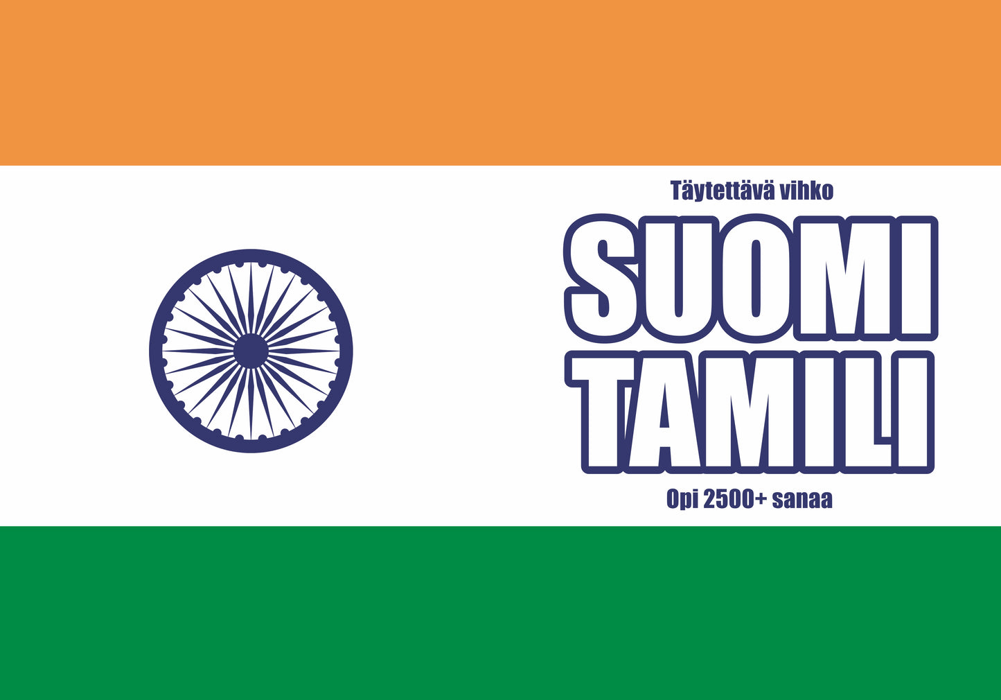 Suomi-tamili täytettävä vihko