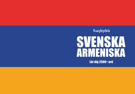 Svenska-armeniska anteckningsbok att fylla i