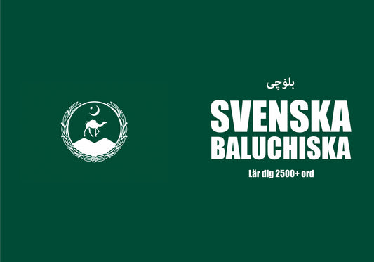 Svenska-baluchiska anteckningsbok att fylla i