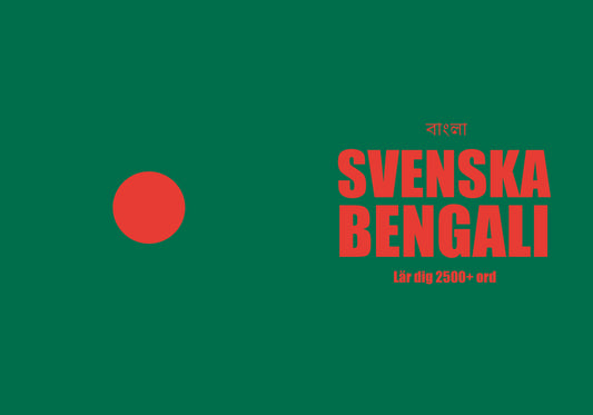 Svenska-bengali anteckningsbok att fylla i