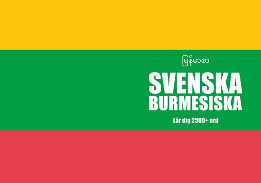 Svenska-burmesiska anteckningsbok att fylla i