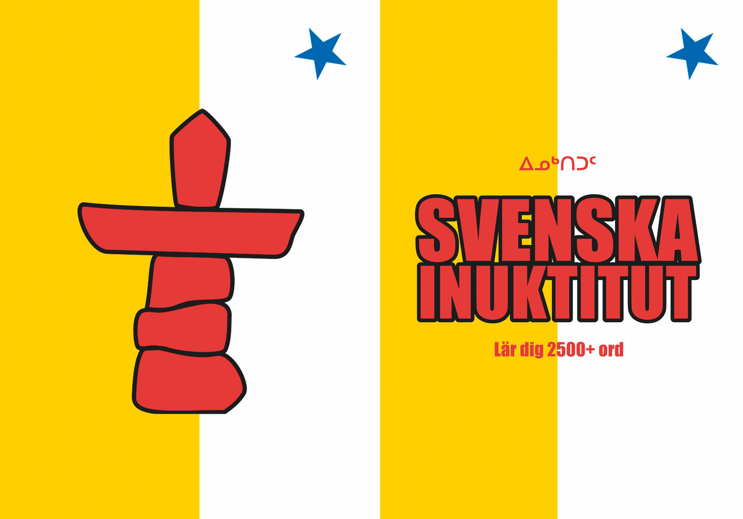 Svenska-inuktitut anteckningsbok att fylla i